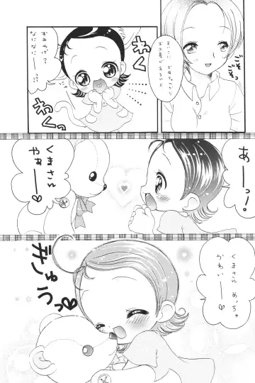 Aiko-bon Aiko Paradise 2 Kanzenban Fhentai - Page 6