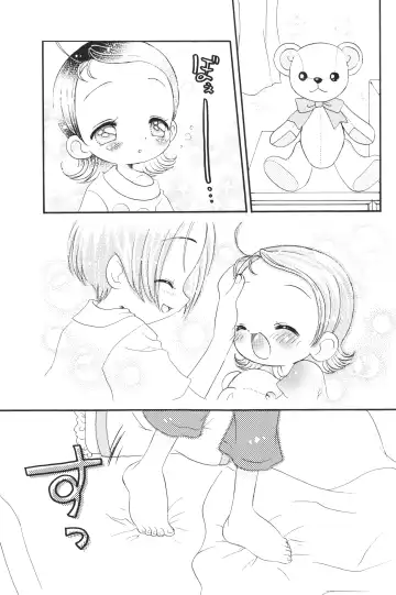 Aiko-bon Aiko Paradise 2 Kanzenban Fhentai - Page 8