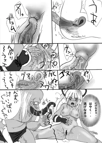 [Loco - Shiosai Reach] Insan Katsugeki Fhentai - Page 49