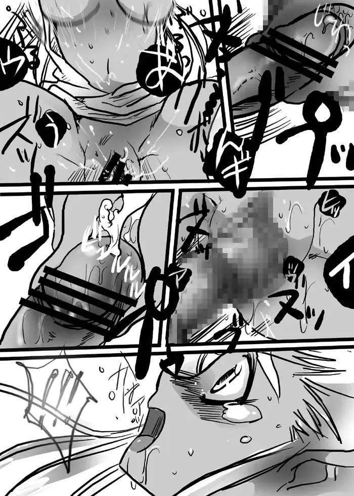 [Loco - Shiosai Reach] Hai no Elf Fhentai - Page 36