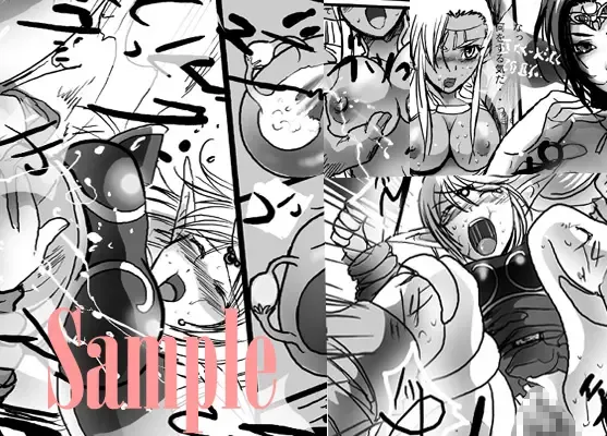 [Loco - Shiosai Reach] Hai no Elf Fhentai - Page 6