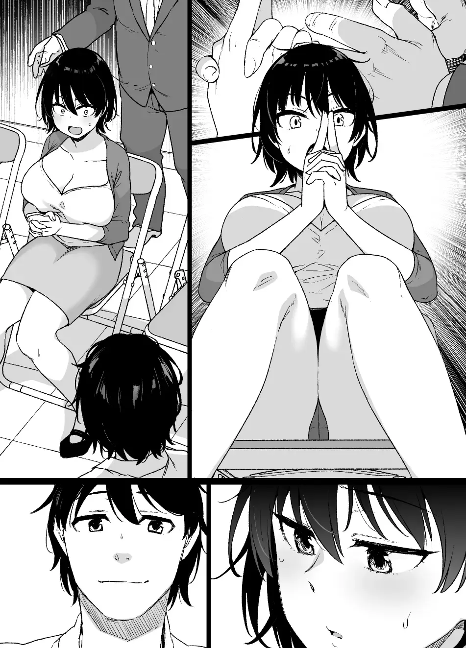 [Kusayarou] Saiminjutsu ni Kakariyasui Kanojo Fhentai - Page 16