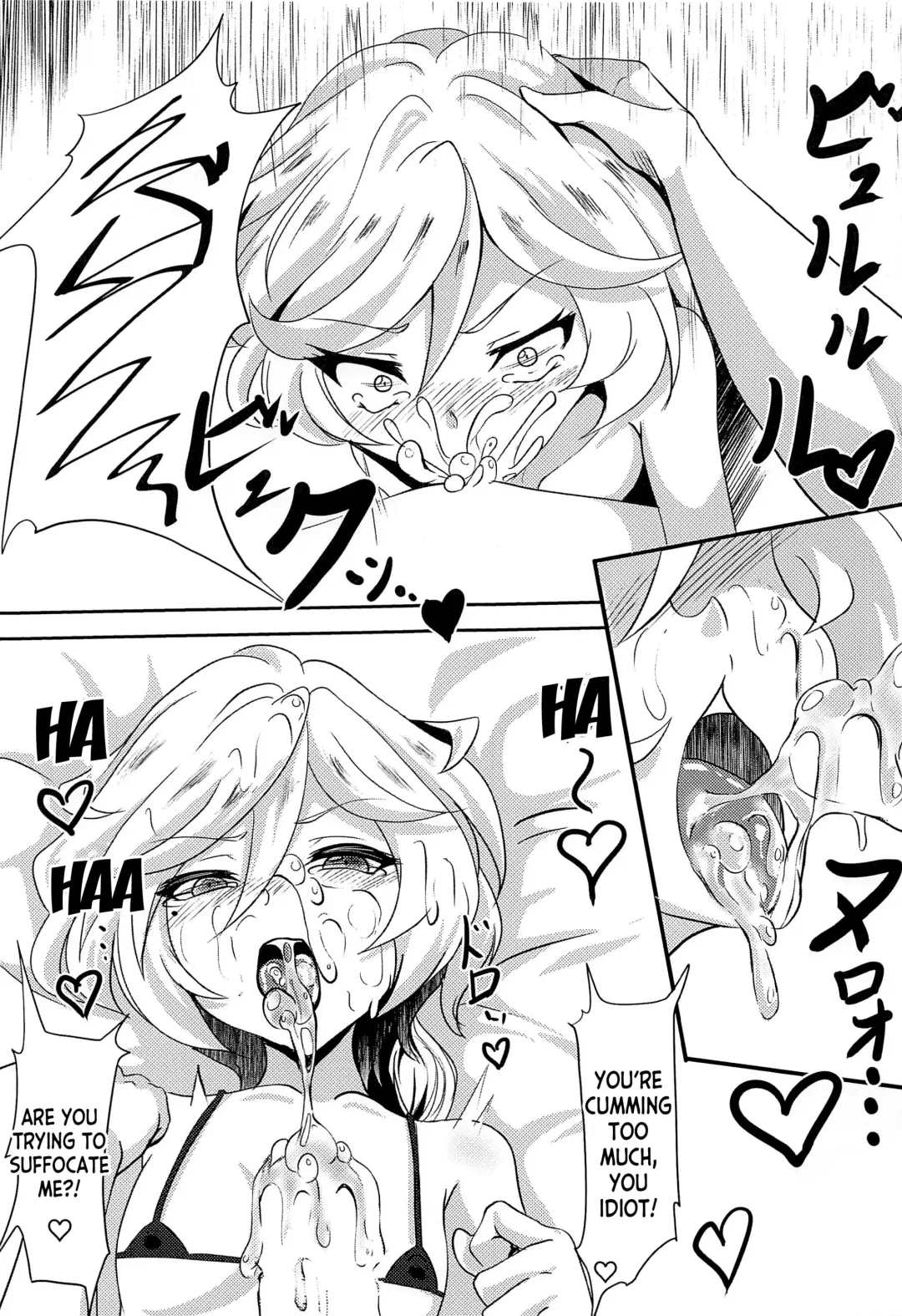 [Eitarou] Carol-chan to no Shinkon Seikatsu Fhentai - Page 12