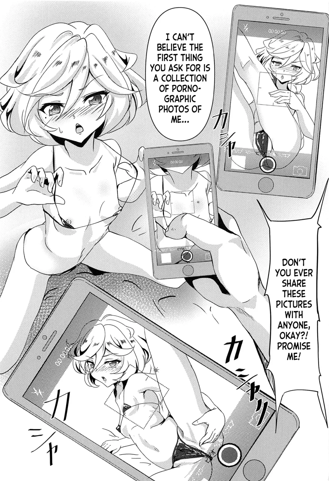 [Eitarou] Carol-chan to no Shinkon Seikatsu Fhentai - Page 6
