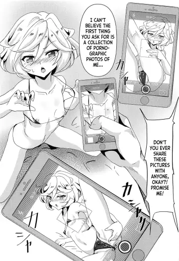 [Eitarou] Carol-chan to no Shinkon Seikatsu Fhentai - Page 6