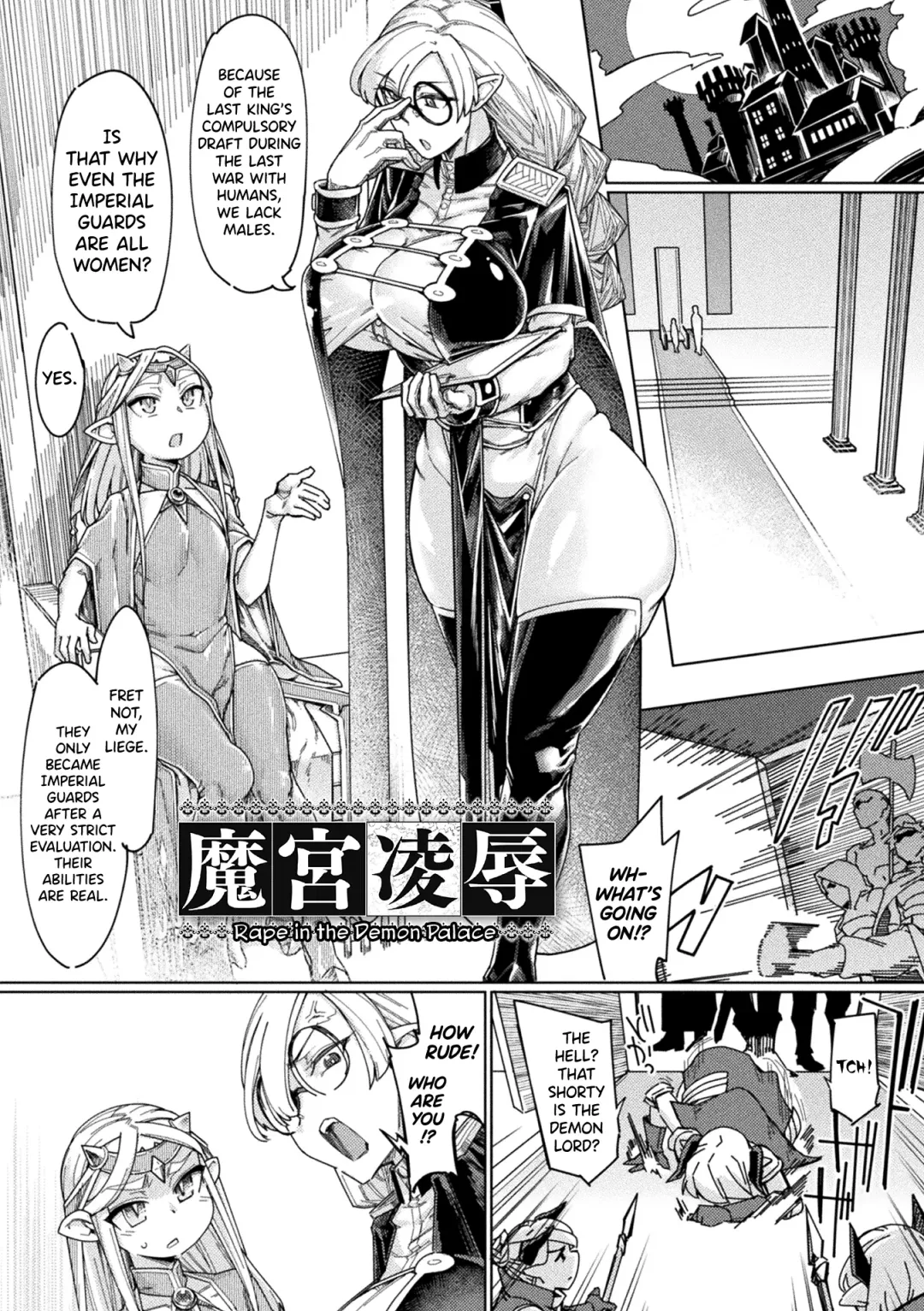 [Sexyturkey] Mamiya Ryoujoku | Rape in the Demon Palace Fhentai - Page 1