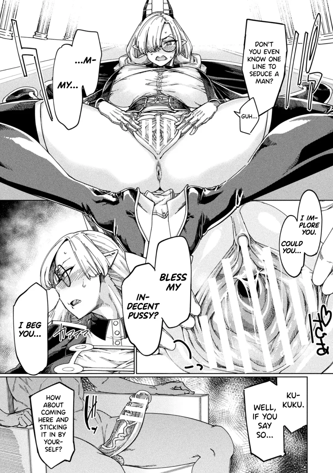 [Sexyturkey] Mamiya Ryoujoku | Rape in the Demon Palace Fhentai - Page 16