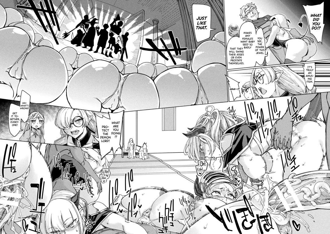 [Sexyturkey] Mamiya Ryoujoku | Rape in the Demon Palace Fhentai - Page 4