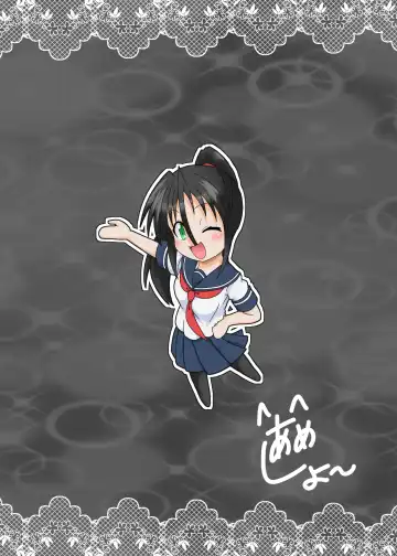 [Mikaduki Neko] Onna to Shite no Shin Seikatsu H Fhentai - Page 30