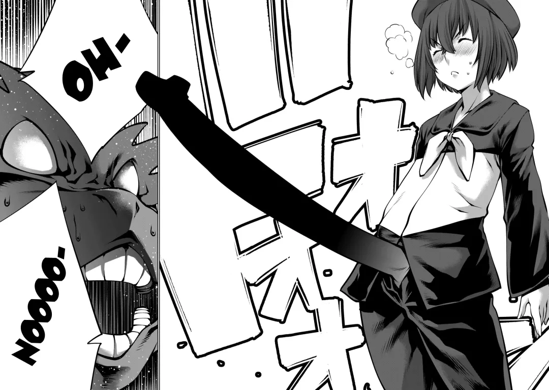 [Sumita Kazuasa] Isn't It Too Much? Inaba-san/Hoshi Gari Sugidesho? Inaba-san chapter 18 Fhentai - Page 15