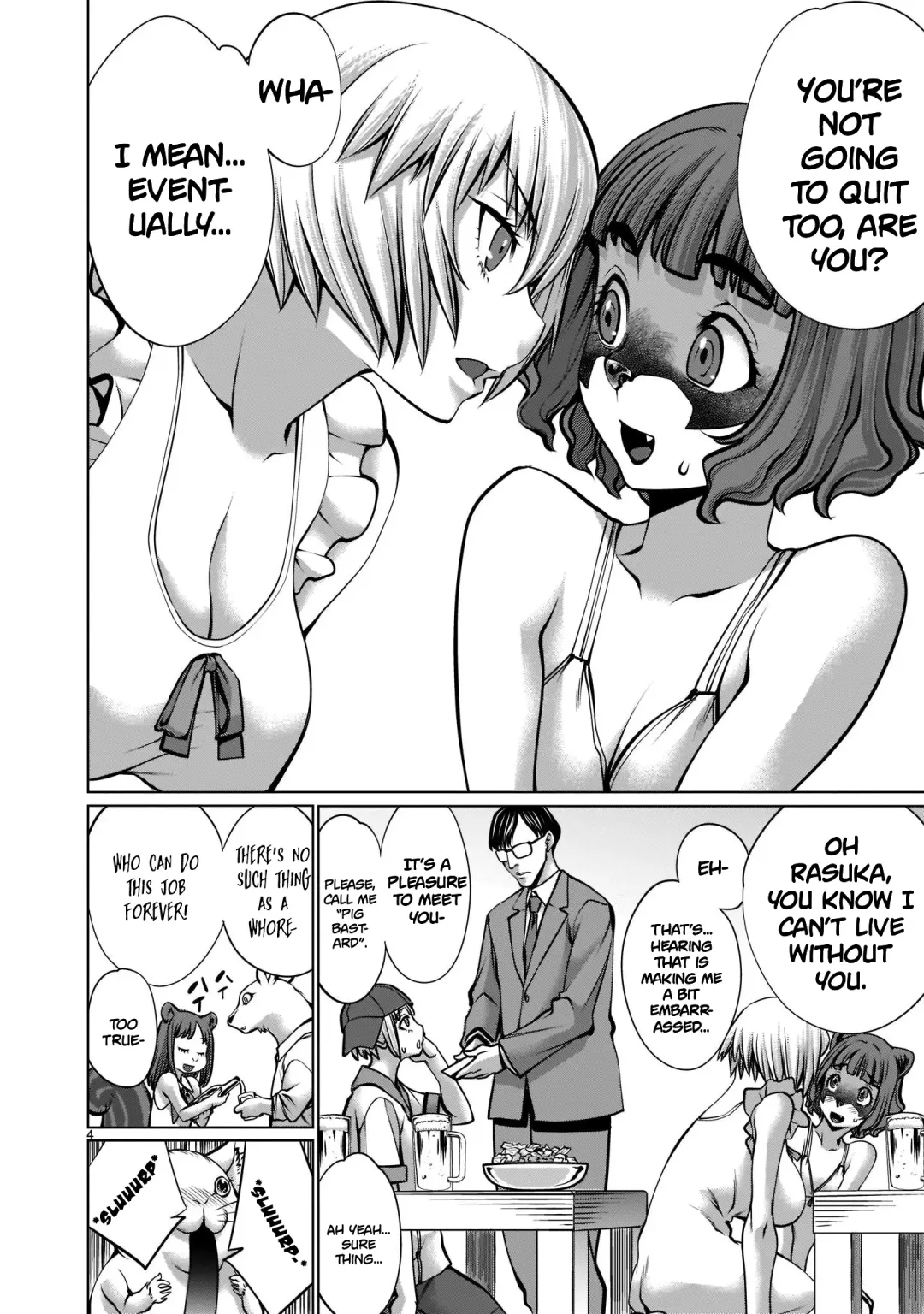 [Sumita Kazuasa] Isn't It Too Much? Inaba-san/Hoshi Gari Sugidesho? Inaba-san chapter 18 Fhentai - Page 4