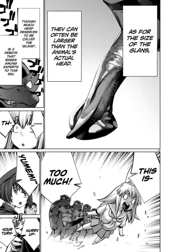 [Sumita Kazuasa] Isn't It Too Much? Inaba-san/Hoshi Gari Sugidesho? Inaba-san chapter 18 Fhentai - Page 12