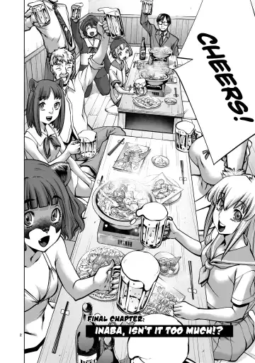 [Sumita Kazuasa] Isn't It Too Much? Inaba-san/Hoshi Gari Sugidesho? Inaba-san chapter 18 Fhentai - Page 2