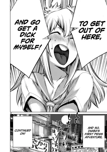 [Sumita Kazuasa] Isn't It Too Much? Inaba-san/Hoshi Gari Sugidesho? Inaba-san chapter 18 Fhentai - Page 20