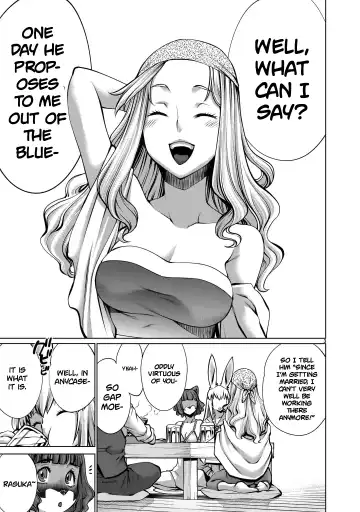 [Sumita Kazuasa] Isn't It Too Much? Inaba-san/Hoshi Gari Sugidesho? Inaba-san chapter 18 Fhentai - Page 3