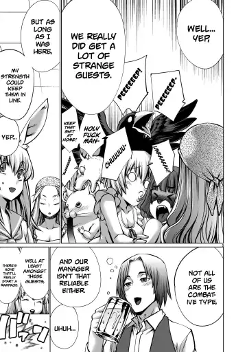 [Sumita Kazuasa] Isn't It Too Much? Inaba-san/Hoshi Gari Sugidesho? Inaba-san chapter 18 Fhentai - Page 5