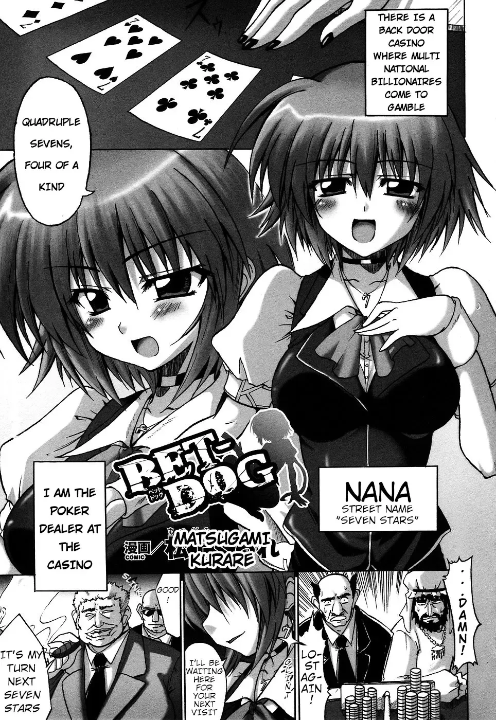 [Matsugami Kurare] BET-DOG Fhentai - Page 1