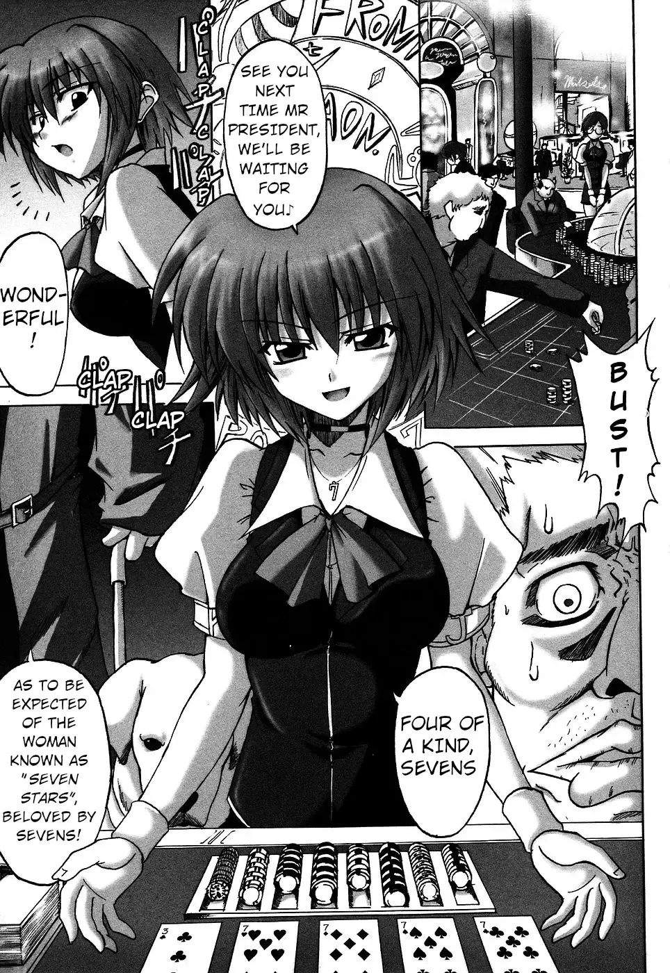 [Matsugami Kurare] BET-DOG Fhentai - Page 3