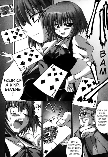 [Matsugami Kurare] BET-DOG Fhentai - Page 6