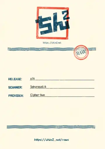 [Fuwa] x14 Fhentai - Page 31