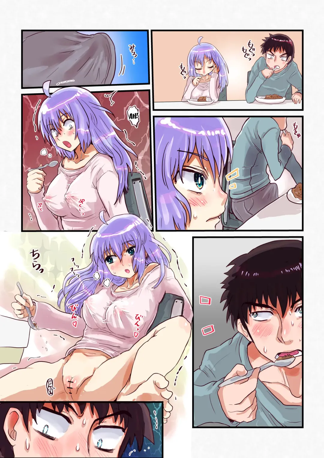 [Inucreamice] Nyotaika Shitara Osananajimi to Fhentai - Page 24