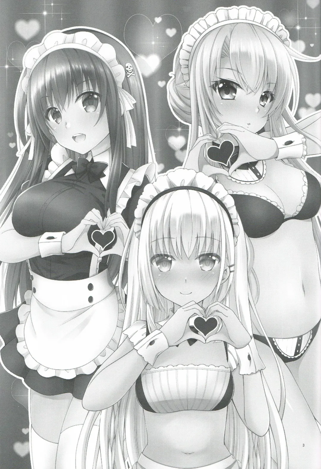 [Chibinon] Goshujin Summer Fhentai - Page 2