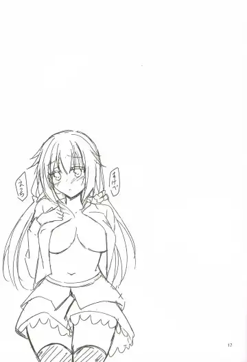 [Igarashi Kenji] Tanomeba Seifuku H Shite Kureru Osananajimi no Onee-san Fhentai - Page 16