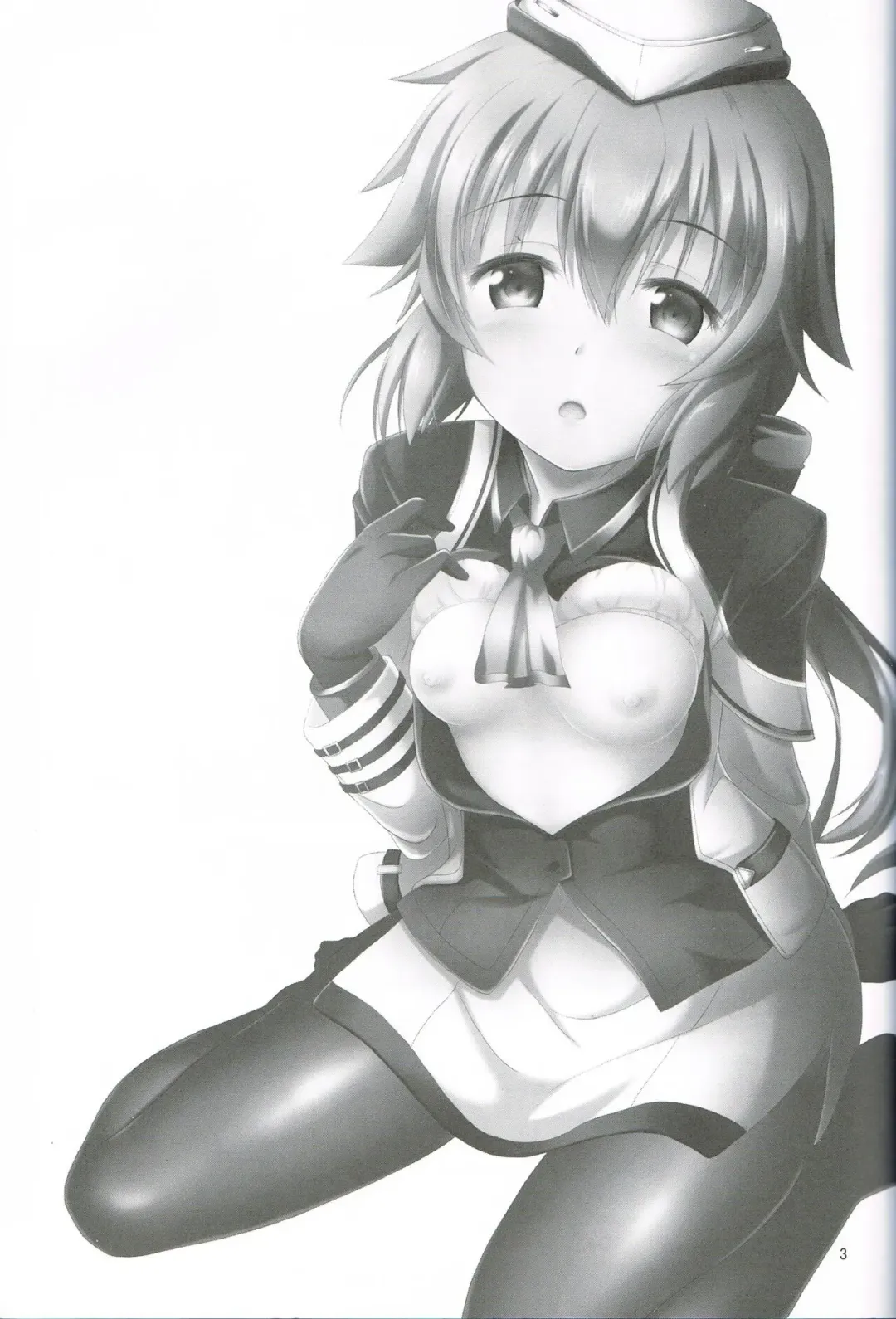 [Takase Shinya] TOWATOWA -Dai II Bunkou Hen- Fhentai - Page 2