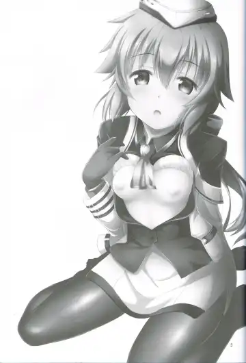 [Takase Shinya] TOWATOWA -Dai II Bunkou Hen- Fhentai - Page 2