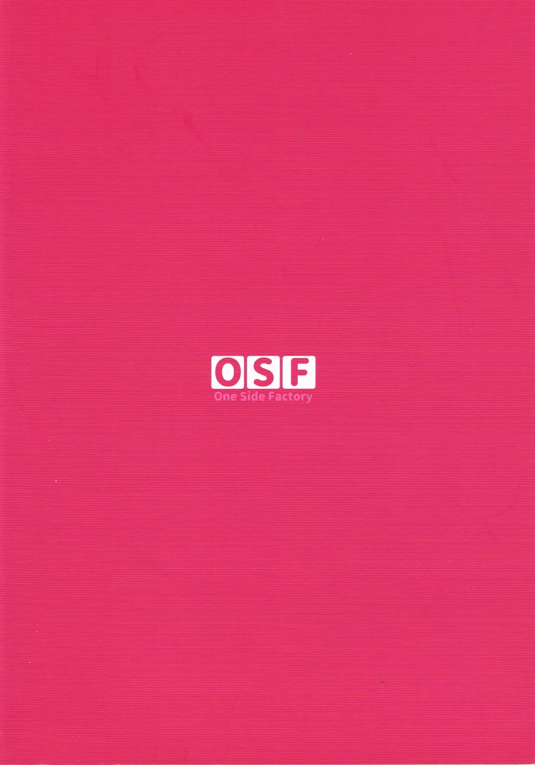 [Takase Shinya] TOWATOWA -Kinkou Toshi Leeves Hen- Fhentai - Page 22