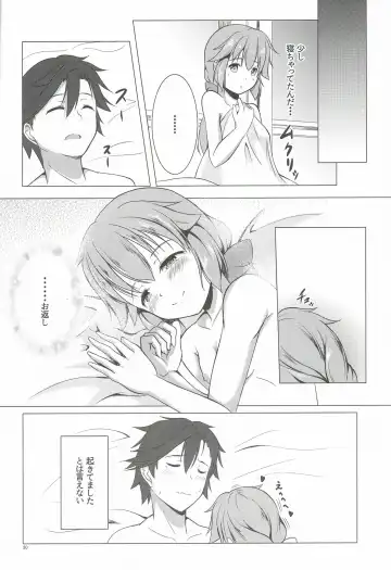 [Takase Shinya] TOWATOWA -Kinkou Toshi Leeves Hen- Fhentai - Page 19