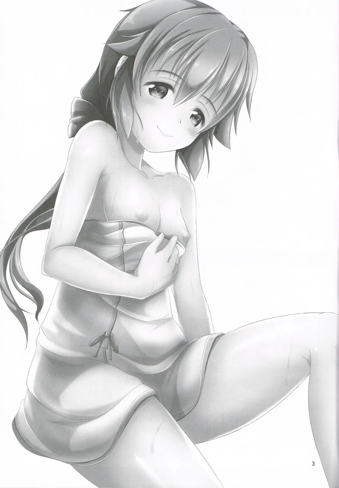 [Takase Shinya] TOWATOWA -Kakurezato Eryn Hen- Fhentai - Page 2