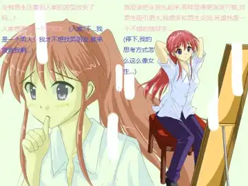 [Hayasikazura] Hayasikazura - Various Images Fhentai - Page 3