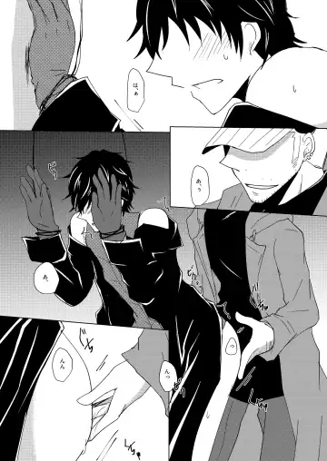 Madoi no Yume Fhentai - Page 39