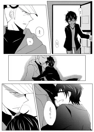 Madoi no Yume Fhentai - Page 62