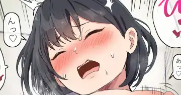 Read [Orinze] Sex no Jugyou no Hoshuu o shite kureru Yasashii Sensei - Fhentai