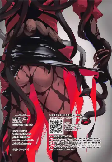 [Kazami Hisui] Jissou Room! Fhentai - Page 11