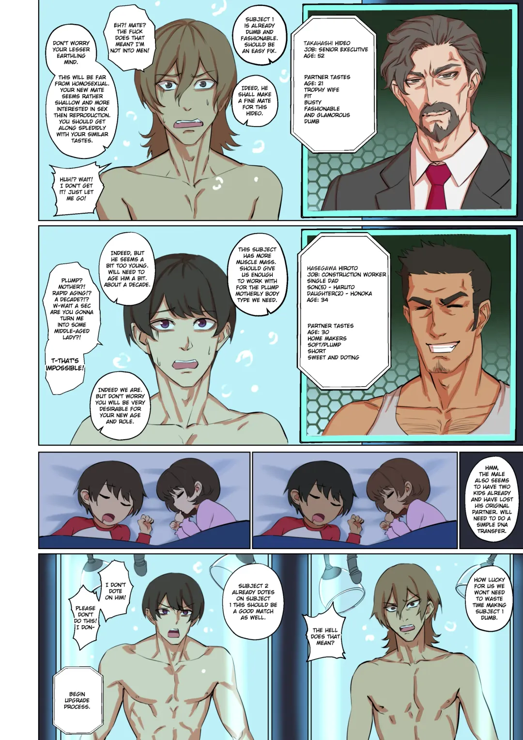 [Arisane] Alien Abduction 2.1 Fhentai - Page 2