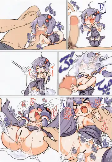 [Ajishio] IKARING ARTWORKS Vol. 3 Fhentai - Page 12