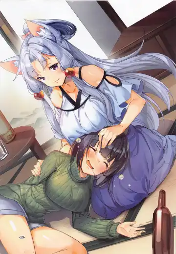 [Ajishio] IKARING ARTWORKS Vol. 3 Fhentai - Page 18