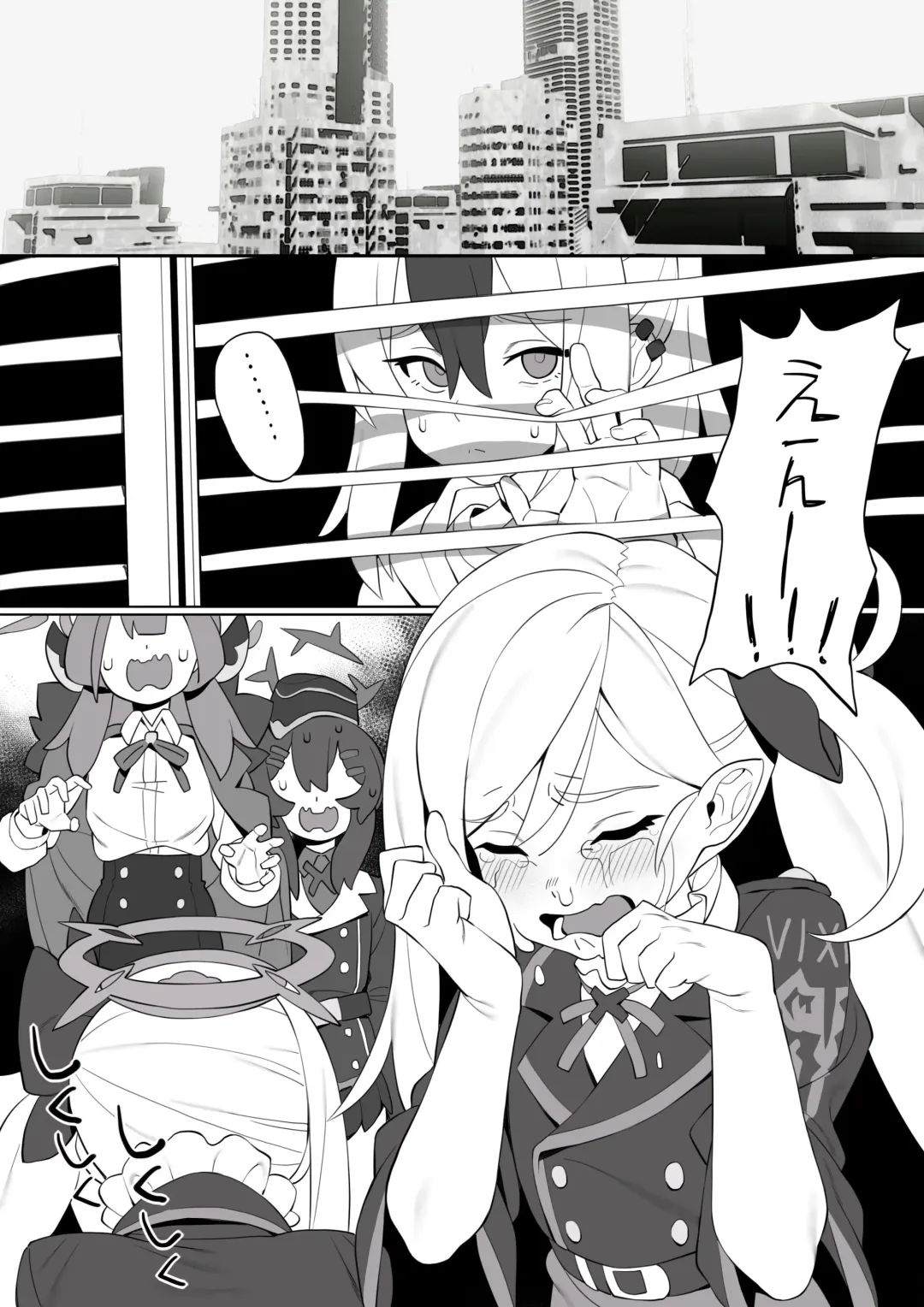 [Takako] Sensei no Tanjoubi no Koto Fhentai - Page 7