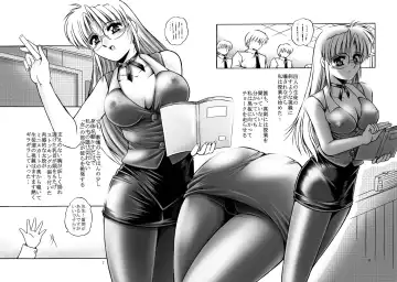 [Rusher Verak] Onna Kyoushi no Iru Houkago Fhentai - Page 8