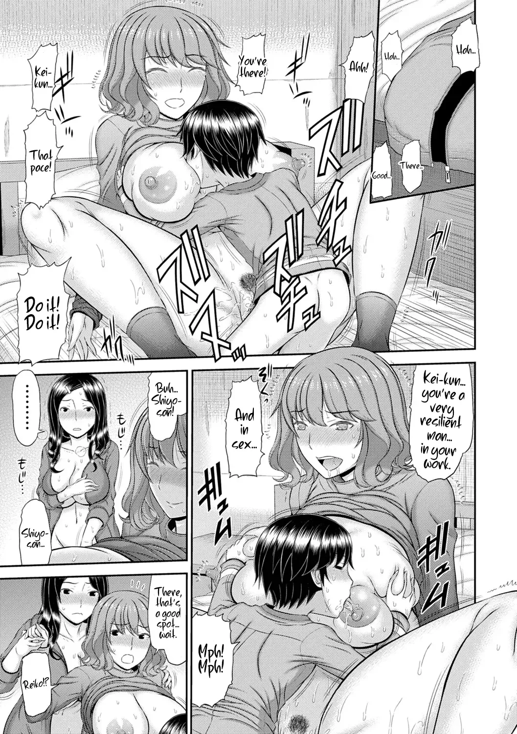 [Kamiishi Nyny] Shoku Saikan Ch.3 Fhentai - Page 15