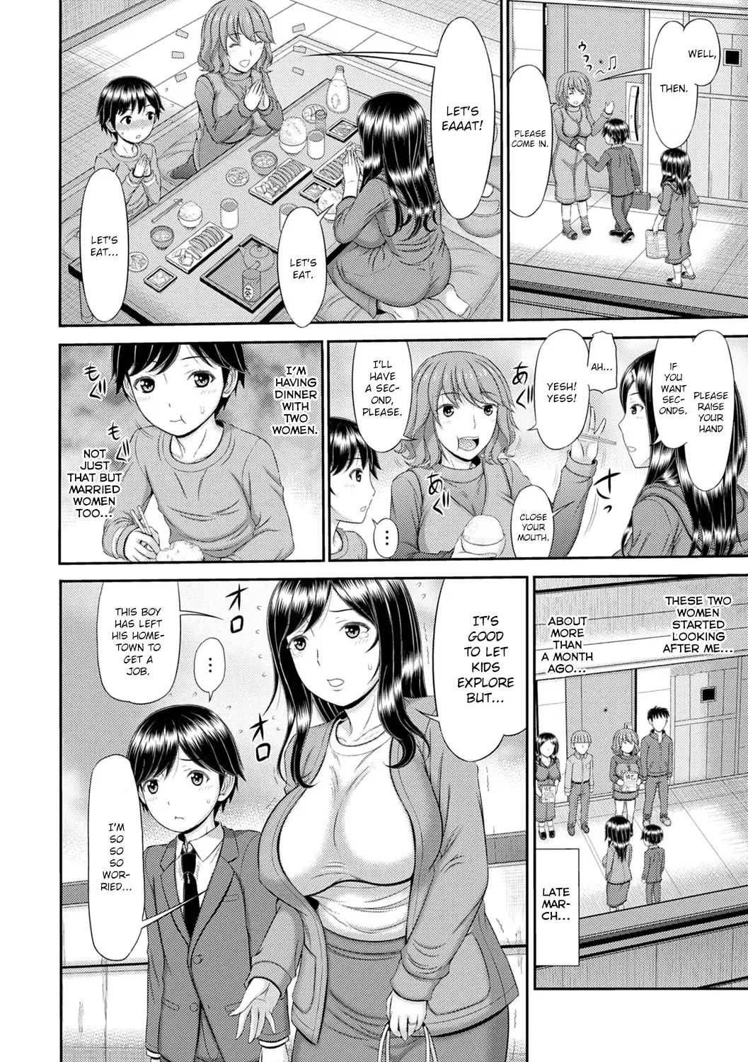 [Kamiishi Nyny] Shoku Saikan Ch.3 Fhentai - Page 2