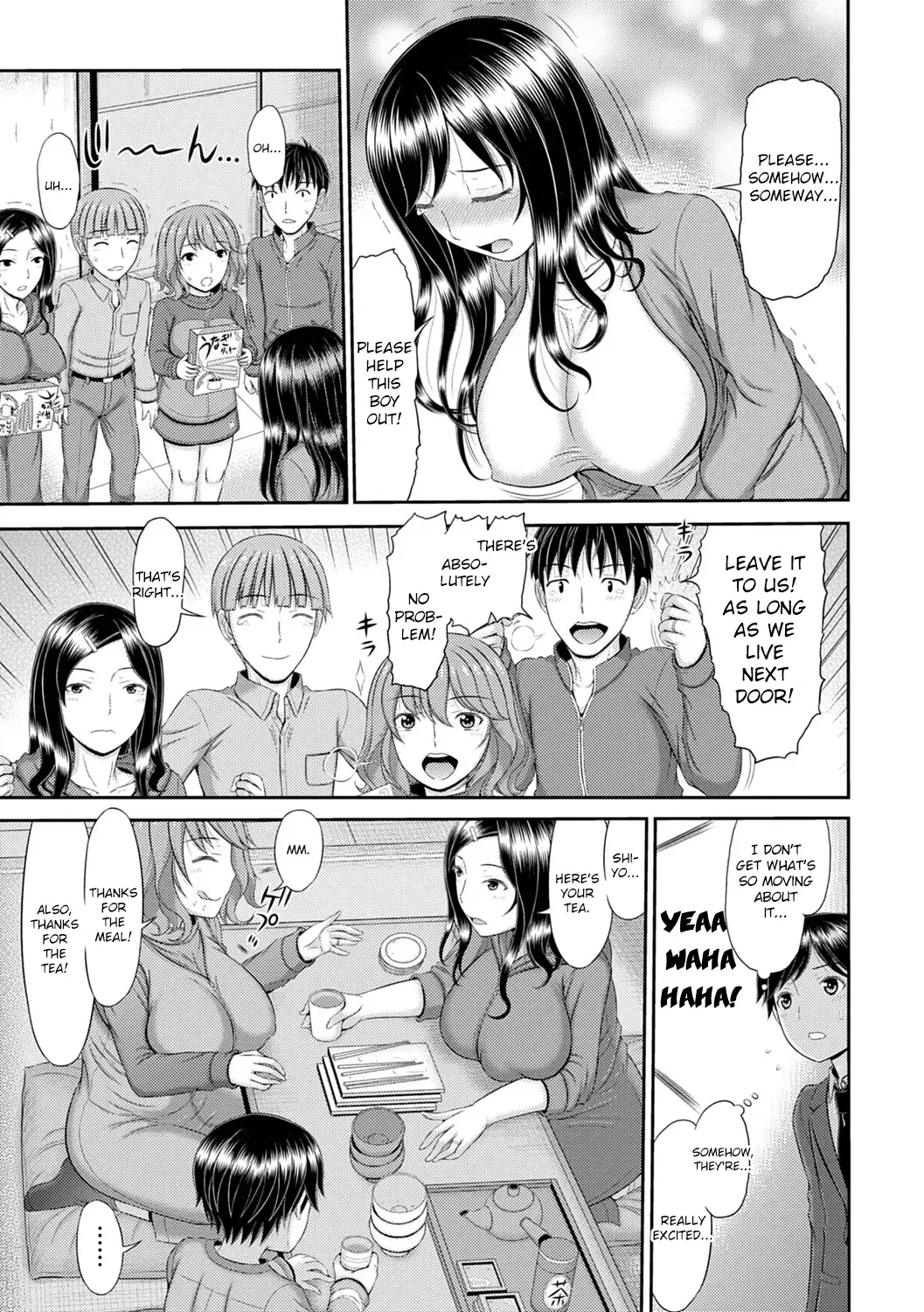 [Kamiishi Nyny] Shoku Saikan Ch.3 Fhentai - Page 3