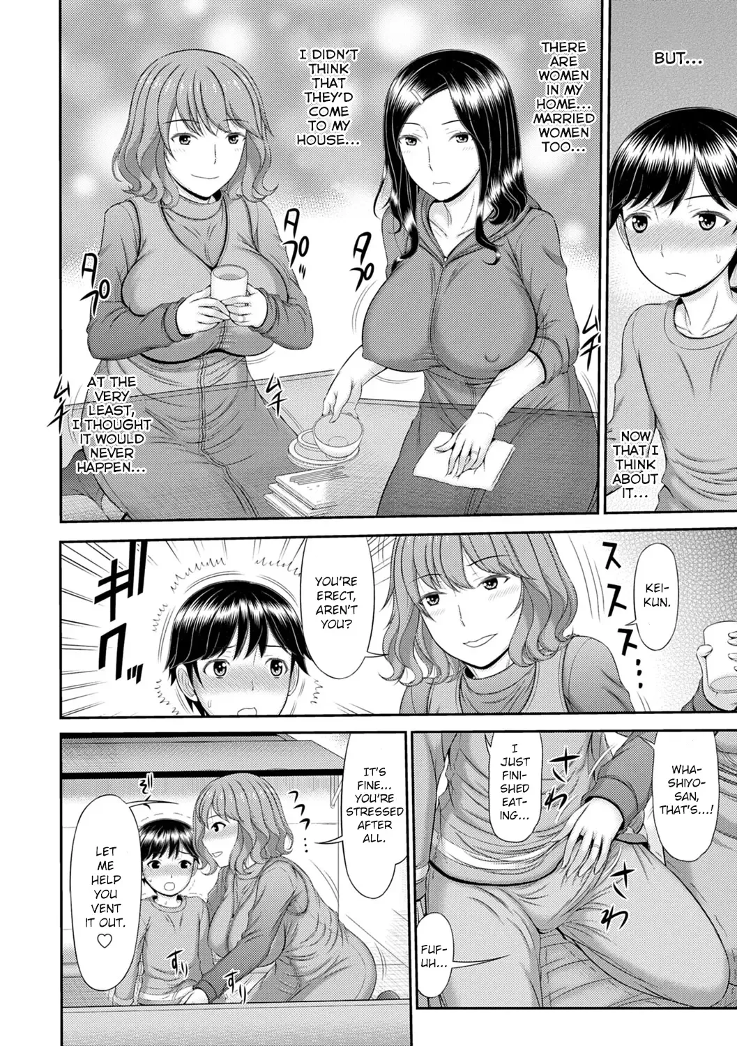 [Kamiishi Nyny] Shoku Saikan Ch.3 Fhentai - Page 4