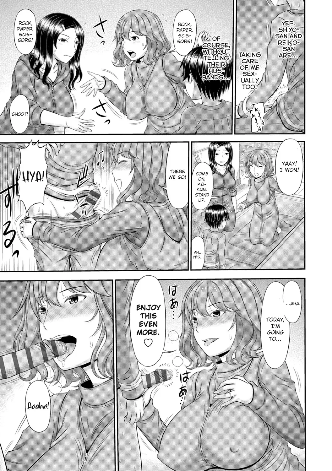 [Kamiishi Nyny] Shoku Saikan Ch.3 Fhentai - Page 5