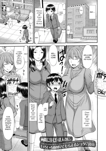 Read [Kamiishi Nyny] Shoku Saikan Ch.3 - Fhentai