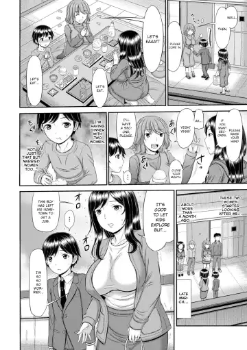 [Kamiishi Nyny] Shoku Saikan Ch.3 Fhentai - Page 2
