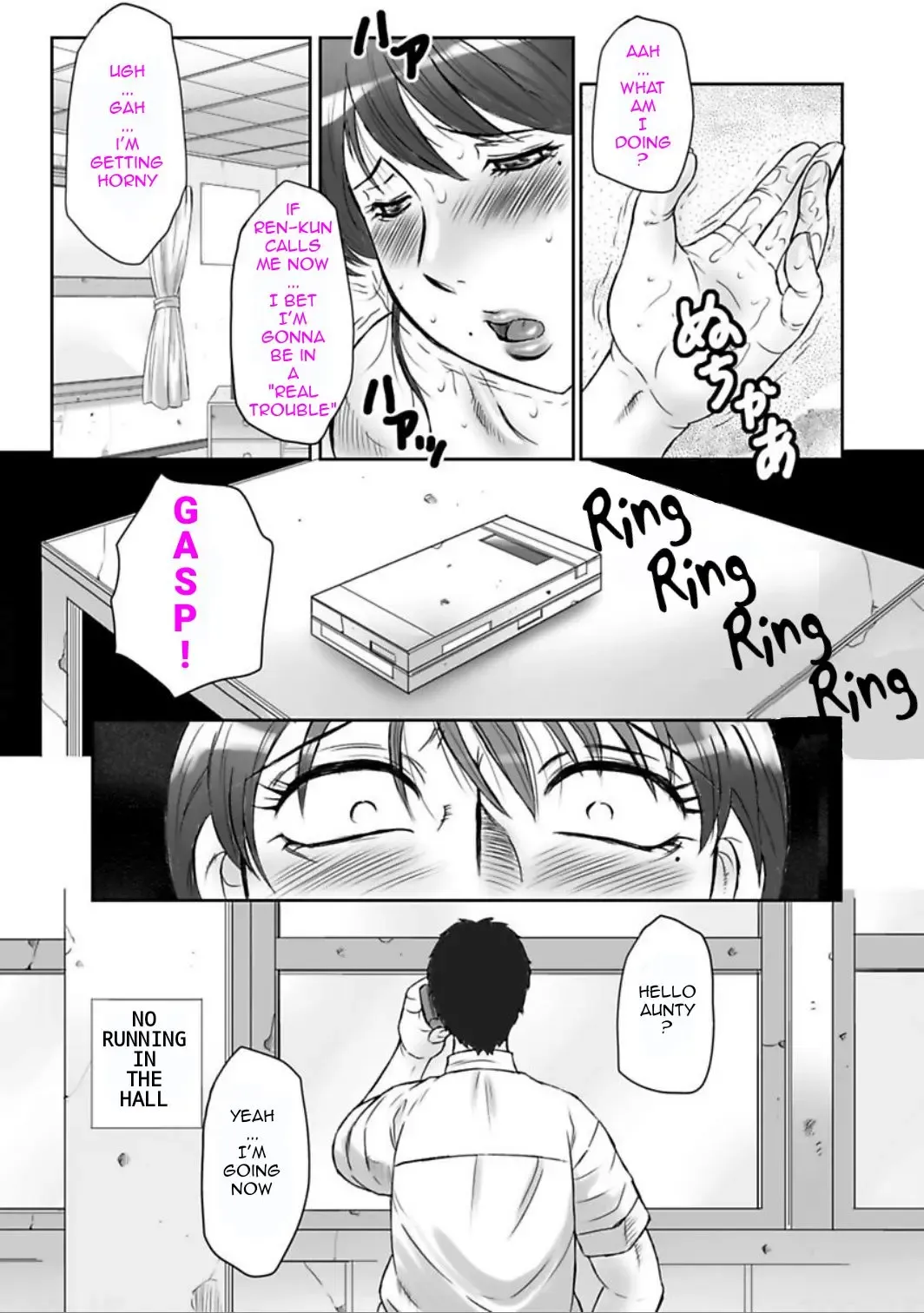 [Fuusen Club] Haha Kangoku Manji Fhentai - Page 101